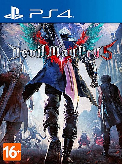 Devil May Cry 5