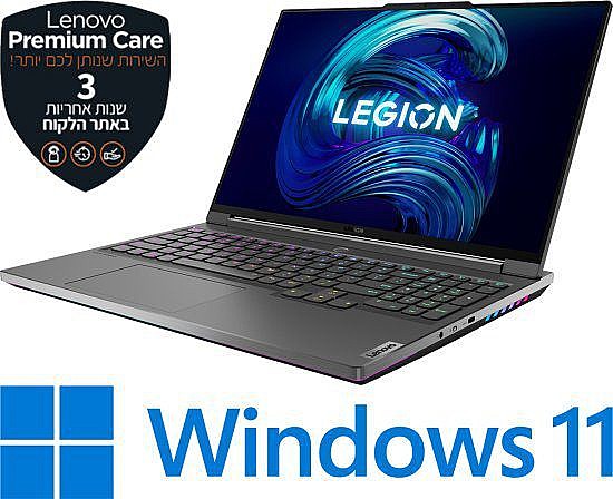  Lenovo  -  deaIPad 5 i7-1255U 14" 16G 1T DOS GRAY MX550 3Y-OS