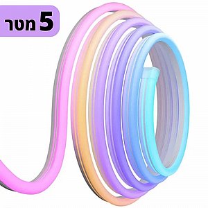 ����� �� �������  5 ��� �� ��� ��������� Neon