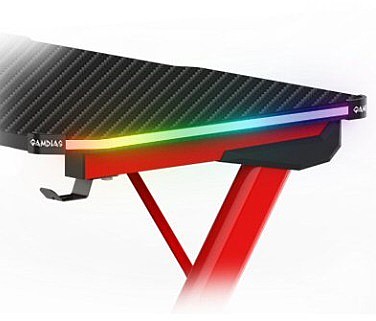 ����� ������� 1.2 Gamdias DEADALUS M2 RGB