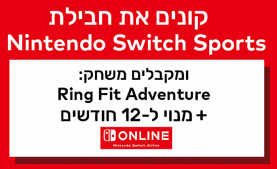 Nintendo Switch (��� OLED)