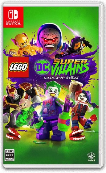 Lego DC super Villance - ���� ������� �����