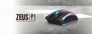 ZEUS P1 RGB  Gamdias  