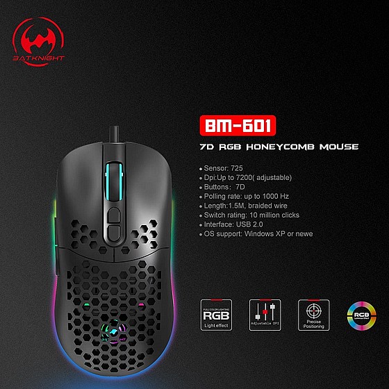 BatKnight BM-601 ���� �������