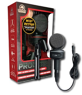 �������� ������ PRO + ���� DRAGON