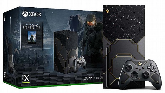 XBOX SERIES X LIMITEDQ SPECIAL EDTION